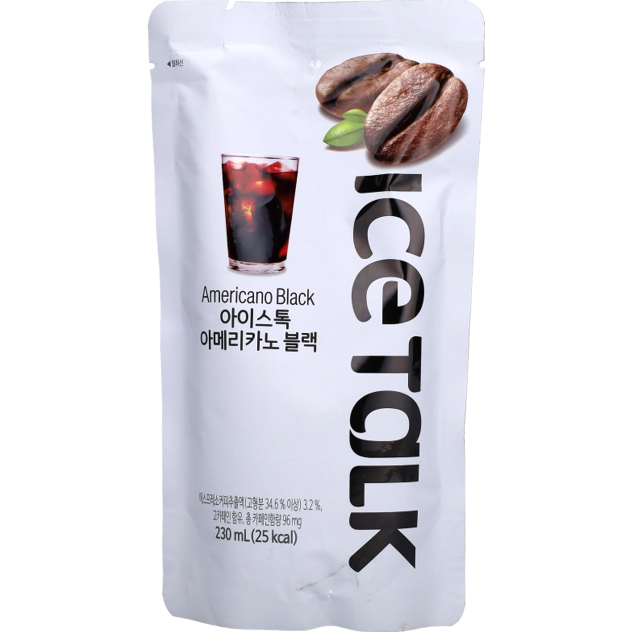 ICE TALK AMERICANO SWEET